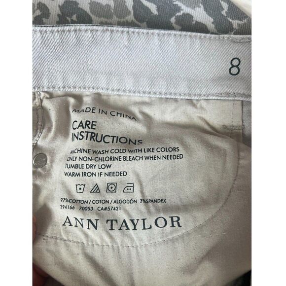 Ann Taylor Modern Fit 3 tone grey cheetah animal print stretch Sz 10 leopard - Picture 7 of 8
